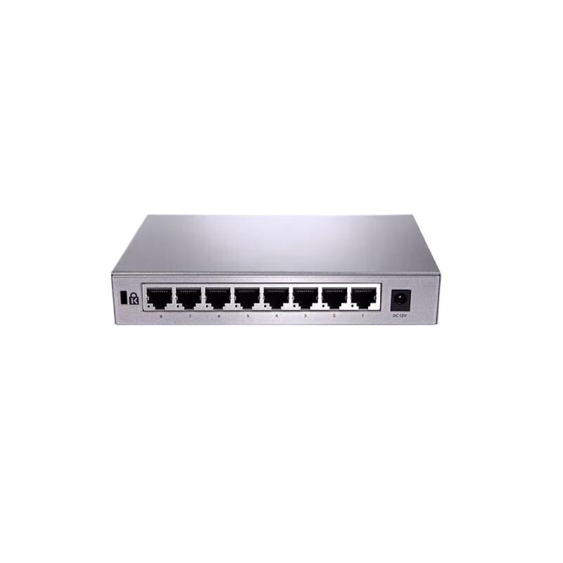 

H3C Mini S8G-U 8-Port Gigabit Ethernet Switch