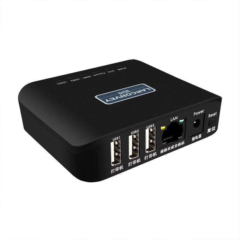 Lanqiao Drahtloser & Kabelgebundener Printserver