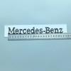 For Mercedes Benz 21.8cm ABS Car Emblem Flat English Letters for Mercedes Benz Trunk Nameplate Logo Sticker Chrome Glossy Matte