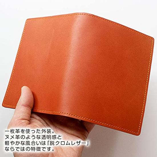 Rhodia 12 Horizontal Cover with Pen Genuine Leather in Includes One Notepad No. Holder, (Made Japan), (Brown)