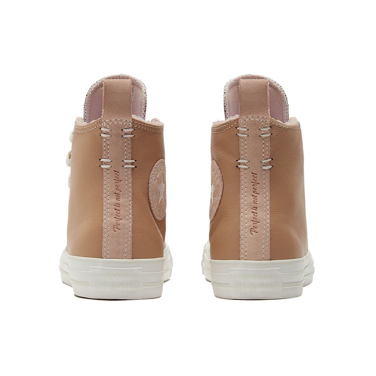 Converse  Chuck Taylor All Star High Perfect Is Not Perfect - Champagne Tan Women Sneakers Dusk-Pink 573072C