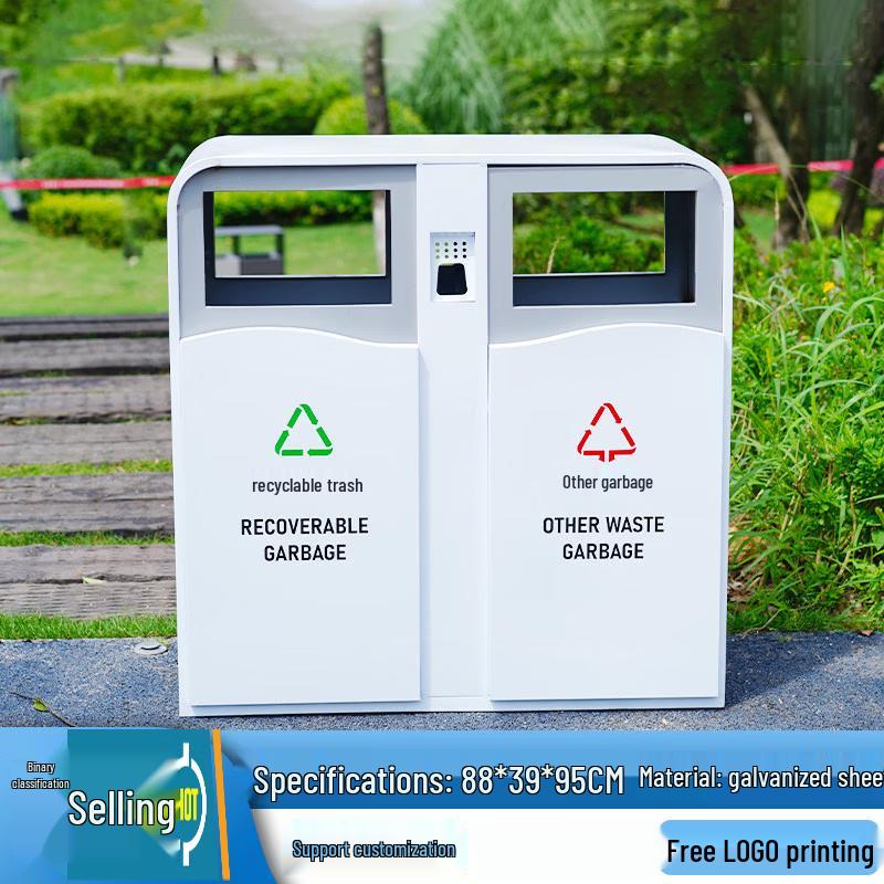 

Outdoor Stainless Steel Recycling Bin