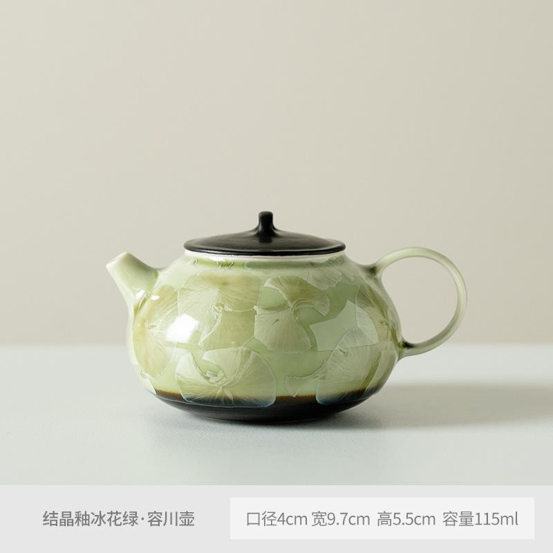 

Kiln Fambe Ice Flowers Teapot Boutique Tea Infuser Pot Household Tea Making Kettle with Strainer Puer Tea Services Decoration