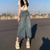 Women's High Waist Denim A-Line Skirt - Retro Loose Mid-Length for Autumn 2024
