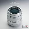Zhong Yi Optics Zhong Yi Optics Creator 35mm Limited Single Focus M55 EF [Japan] F2.0 Lens, Full-Frame Compatible, (Canon Mount)