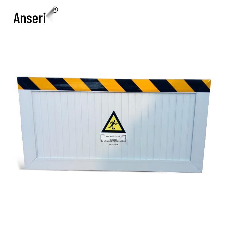 Ansairui Aluminum Alloy Rat Barrier Board