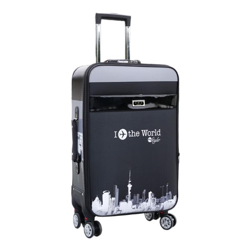 Расширяемый чемодан Kuaichi 20 inch