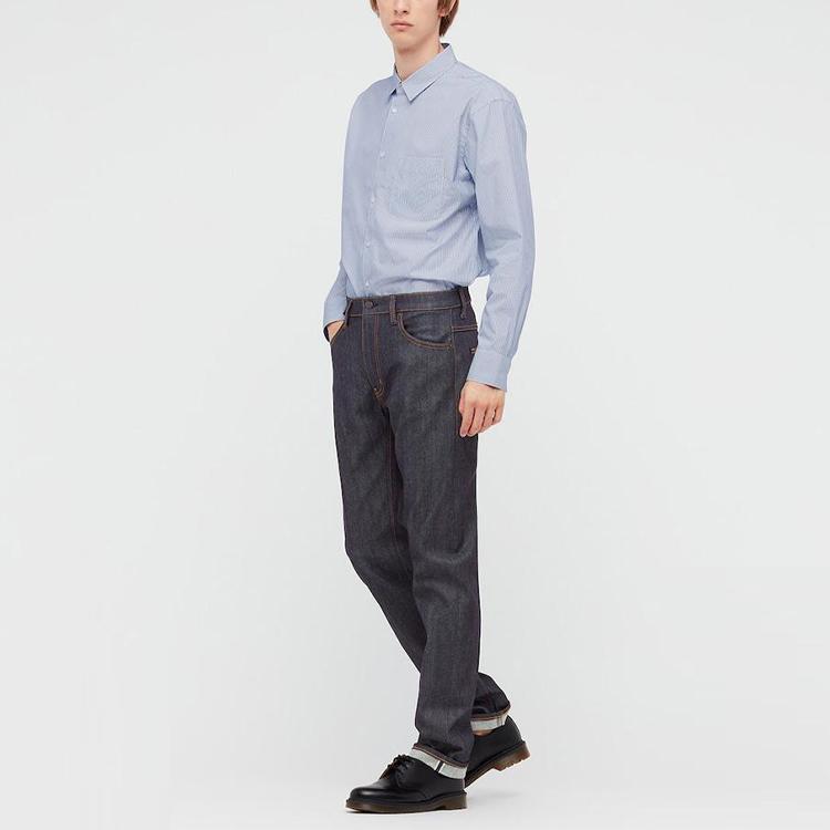 UNIQLO x Jil Sander Striped Collar Long Sleeve Shirt Men shirts Light-Blue 440460-64