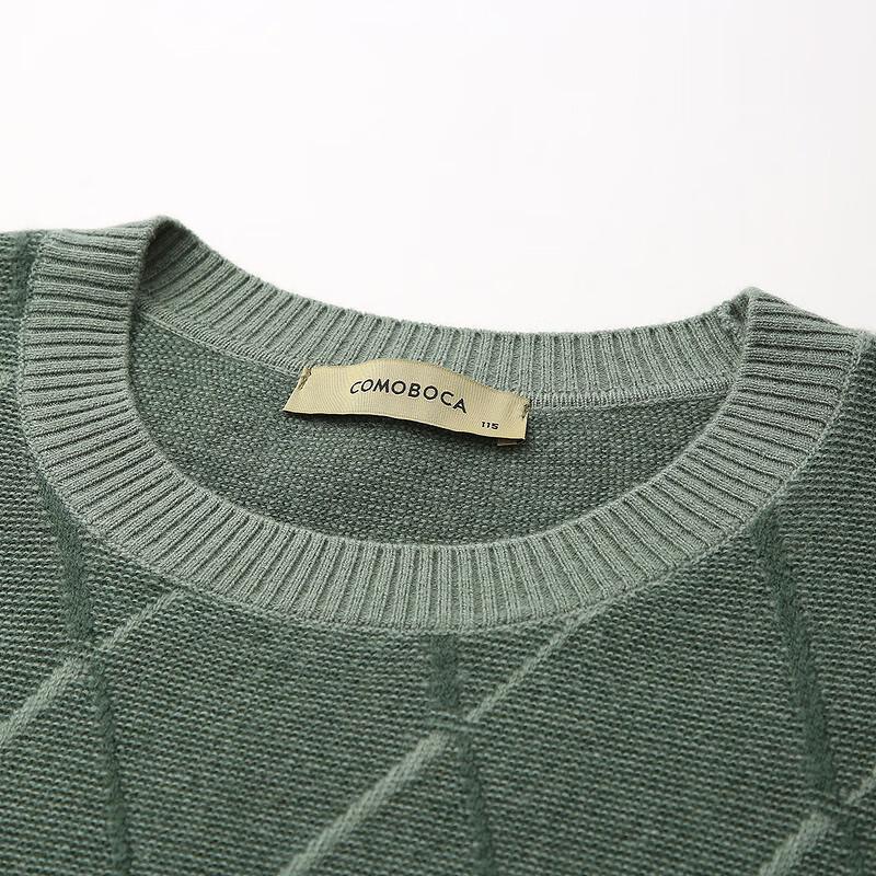 Men's Komom Boka Argyle Thick Wool Sweater