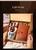 Practical Thermos Cup Gift Box for Male and Female Kindergarten Teachers - Teacher's Day Souvenir