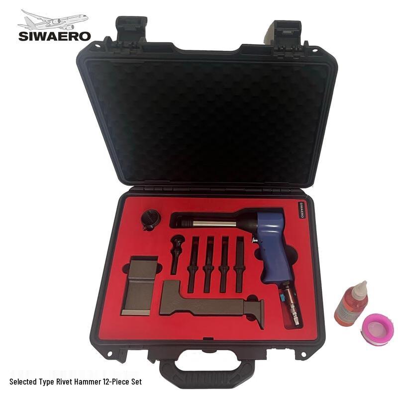 SIWAERO Aerospace Sheet Metal Hammer Riveting Tool Kit 12-Piece