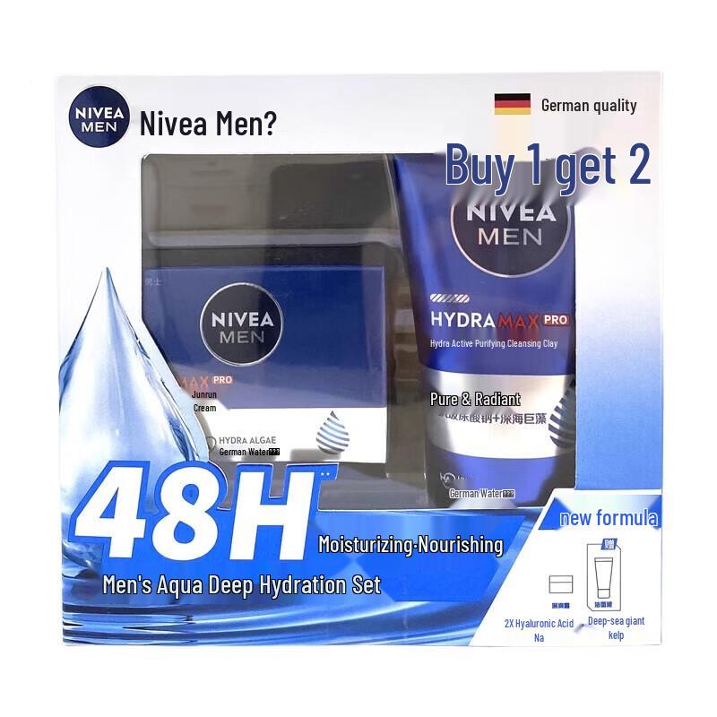 NIVEA Men's Hydrating Body Lotion