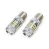 CANbus HID White Reflector LED Bulbs for Volkswagen MK6 Jetta Daytime DRL Lights