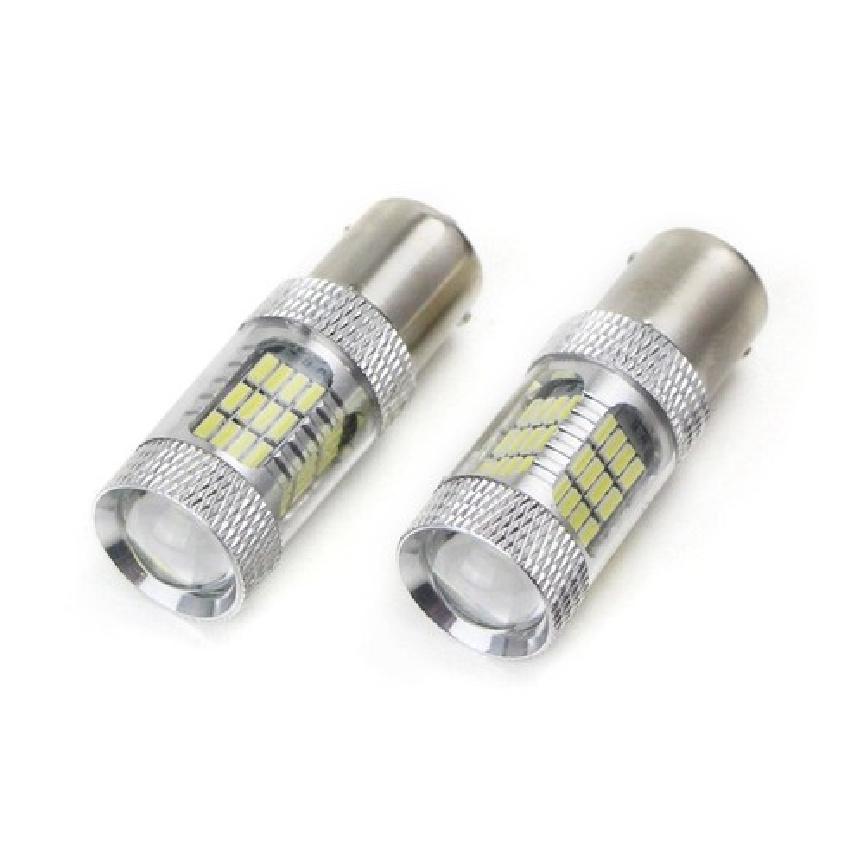 CANbus HID White Reflector LED Bulbs for Volkswagen MK6 Jetta Daytime DRL Lights