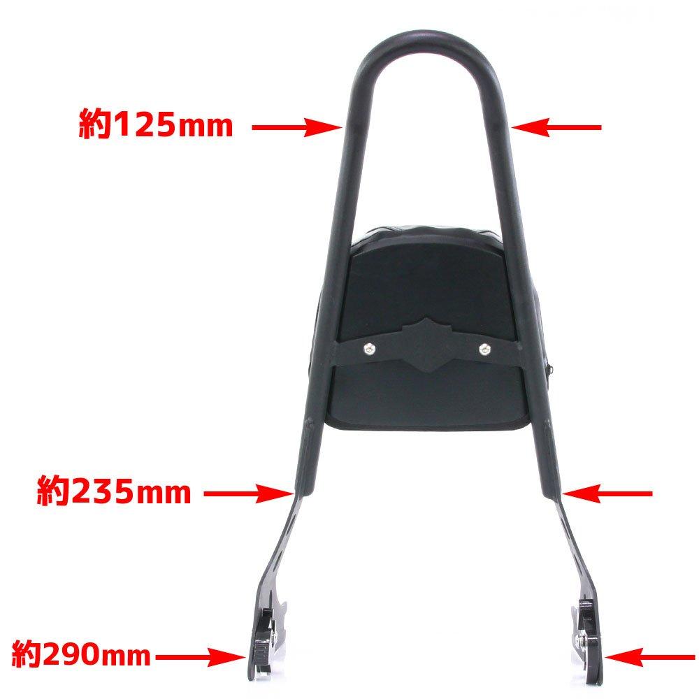 Detachable Sissy Bar Backrest, Matte Black with Pad, for Harley Sportster XL883/XL1200 (2004 and later models)