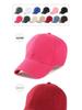 Men's and Women's Trendy Baseball Cap - Korean Style Hip Hop Pure Black for Spring and Summer