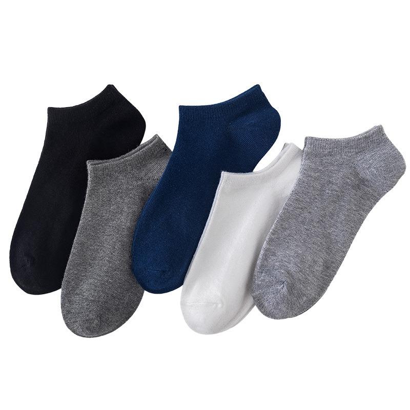 Boat Socks Men's Solid Colour Spring and Summer Thin Section of Cotton Anti-odour Low-top Socks Invisible Short Casual Short Sports Socks