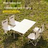Portable Camping Table and Chair Set