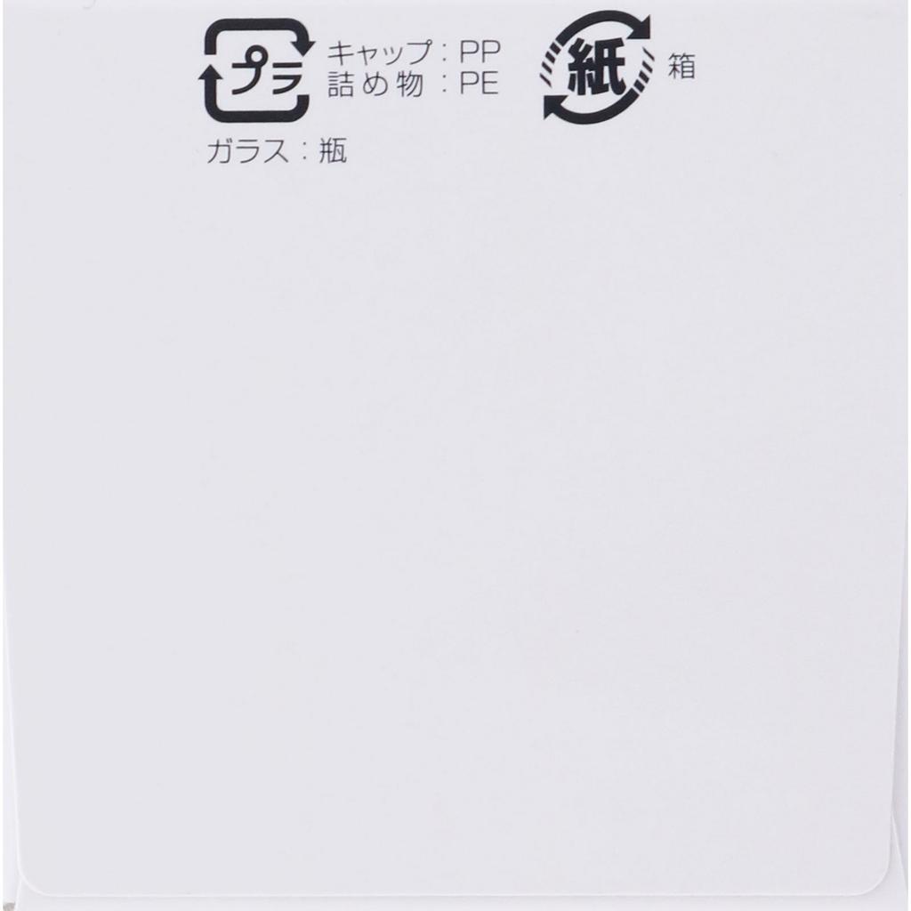 Ota-Iisan Ota Kampo Stomach Medicine II 120 Tablets Chinese medicine Indications: For individuals with moderate to low physical strength, weak abdomin