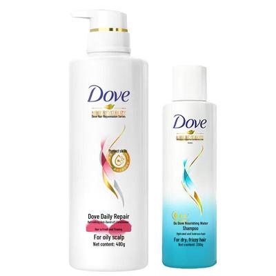 Nourishing Hydration Shampoo & Anti-Dandruff Conditioner Set