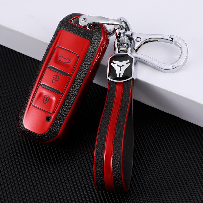 Baojun Car Key Case: 730, 200E100, 560, 530, 630 Leather Pattern Protective Shell with Buckle for Women