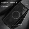 Genuine Italy Alcantara Leather Magnetic Case for Samsung S24 S25 Ultra S24+ Plus with Magsafe Super Car Luxury Phone Back Cover