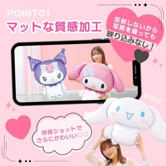 Sanrio Hello Kitty Sunburn Die-Cut Balloon W71H82D30cm Character Party Decoration Cute 3D Birthday Event
