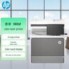 HP 5800zf Enterprise Color Laser All-in-One Printer
