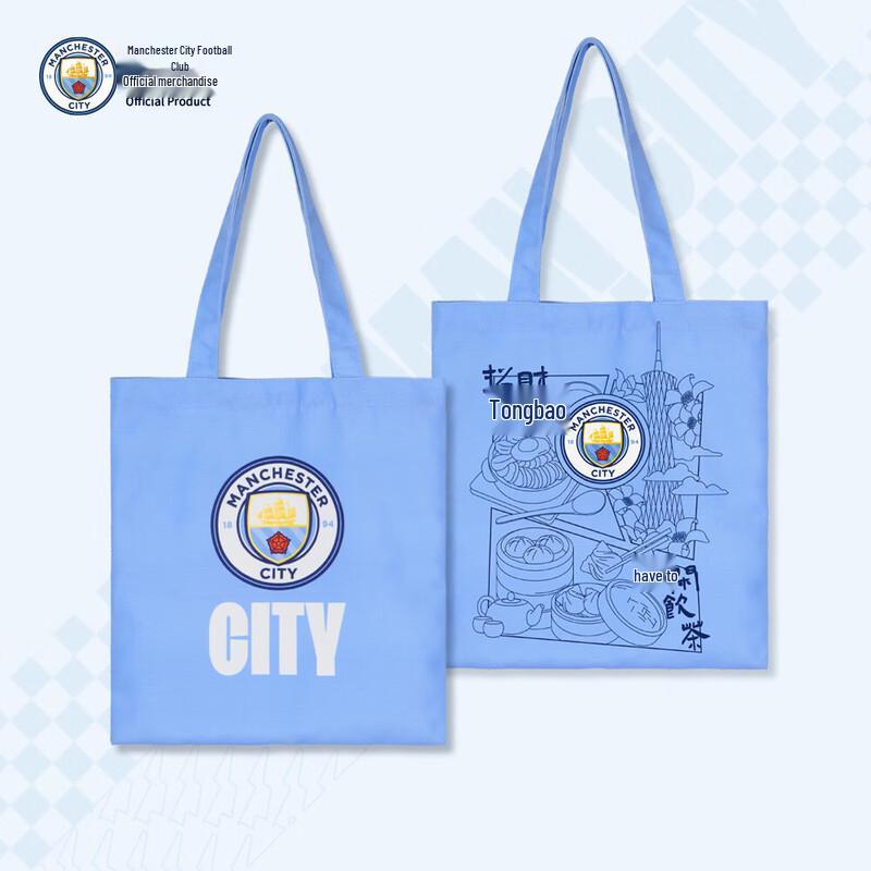 Официальная холщовая сумка Манчестер Сити, лимитированная серия