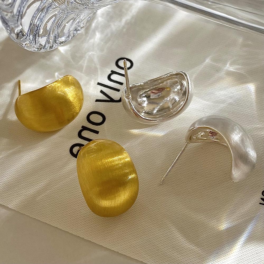 

Matte Textured Curved Bean Stud Earrings - Chic Minimalist Style