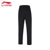 Li-Ning Women's 2025 New Style Sports Pants