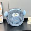 Plush Bear Backpack For Kids With Pp Cotton Filling And Creative Animal Design