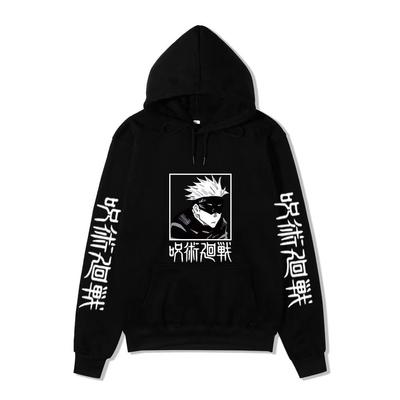 Herren Damen Fleece Hoodie Gojo Manga Kunst Zwei Ärmel Vertikal Japanische Schriftzeichen Lässig Anime Kapuzenpullover