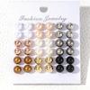 36pcs Women's Artificial Pearl Earring Set, Simple Multi-color Earrings, Suitable for Daily Wear and Holiday Gift Giving