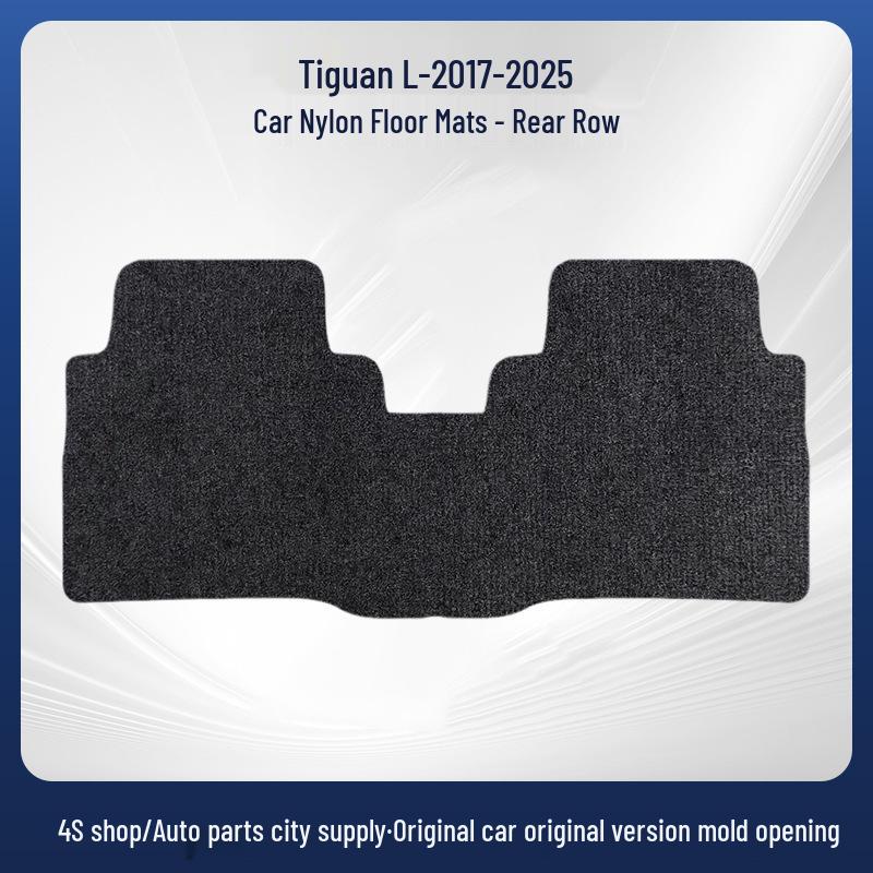 Black Nylon Car Floor Mats for SAIC Volkswagen Tiguan L (2017-2025)