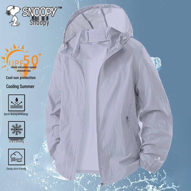 Snoopy Men s Lightweight Sun Protection Jacket XL