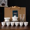 Chixing Dehua White Porcelain Kung Fu Tea Set