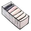 Three-Piece Bra Organizer Set: Layered Underwear Storage Box for Dorms and Homes