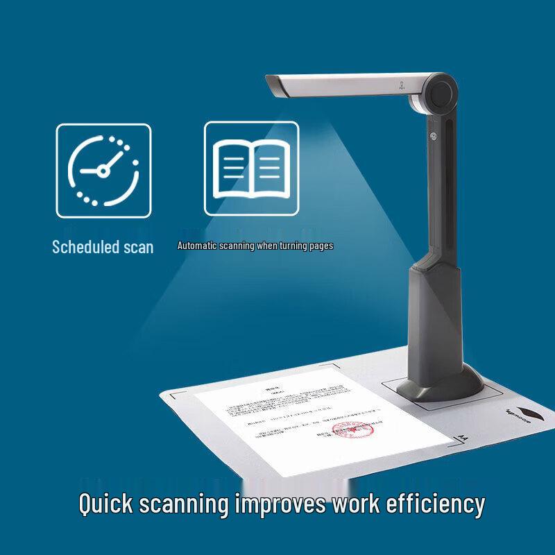 Liangtian High-Speed Document Camera and Scanner Series CN plug (adapter included)