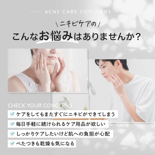 NEW Proactive Refreshing Toner (120mL 1 Bottle) [Usage Guide Included] 60 Days Medicated Lotion Men's Acne Lotion Adolescents Adults Women Pore Care M