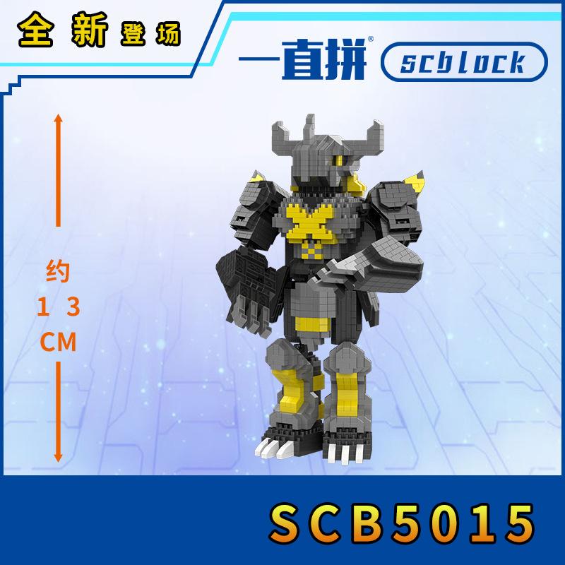 Digitální monstrum Agumon Gabumon Mini stavebnice Piyomon Greymon DIY Mikro cihličky Tentomon Gomamon Figurky Hračky Pro děti Dárek