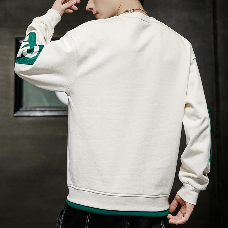 Plus Size Men's Casual Autumn Hoodie - Long Sleeve, Round Neck, Korean Style