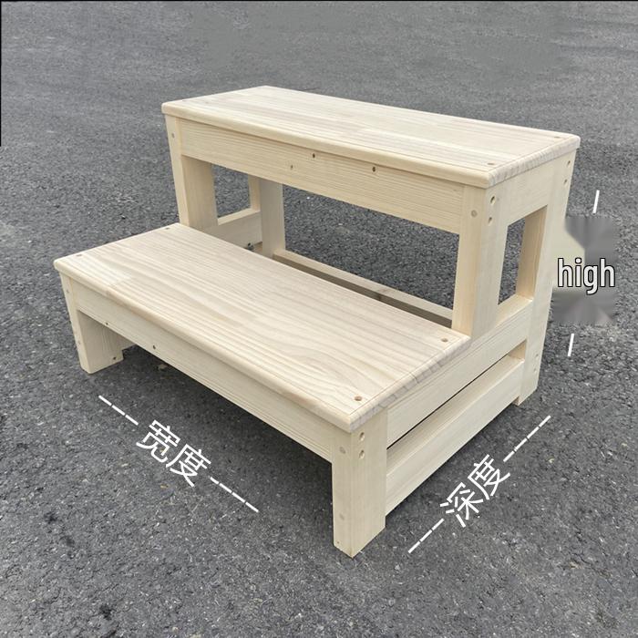 Solid Wood 2-Step Folding Ladder Stool for Household and Balcony Use