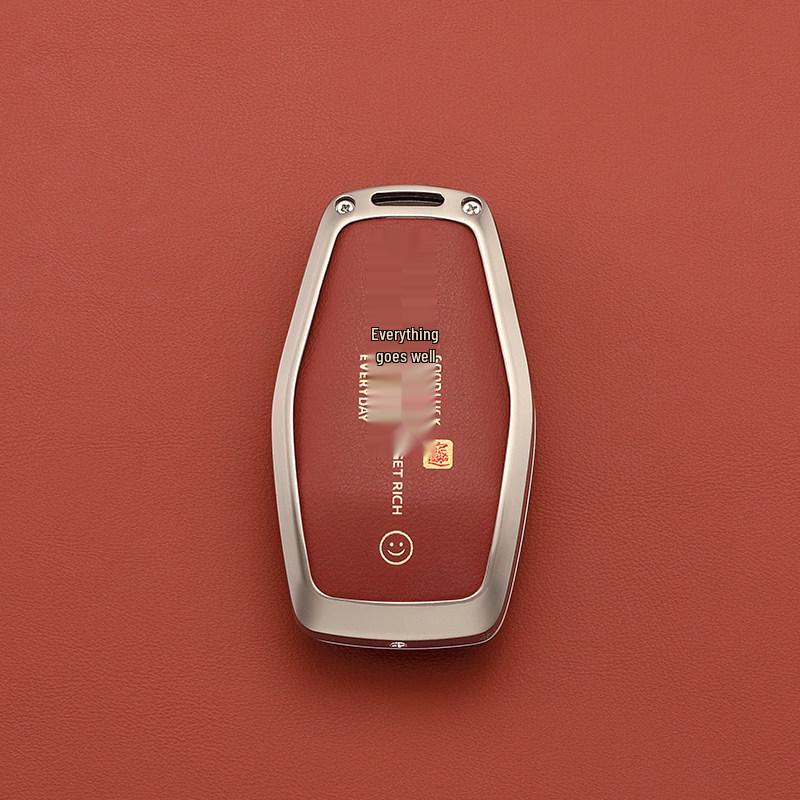 Geely Emgrand Key Cover for Xingrui, Binyue, Xingyue L, Vision, Icon, Binrui Cool, Boyue, Borui.