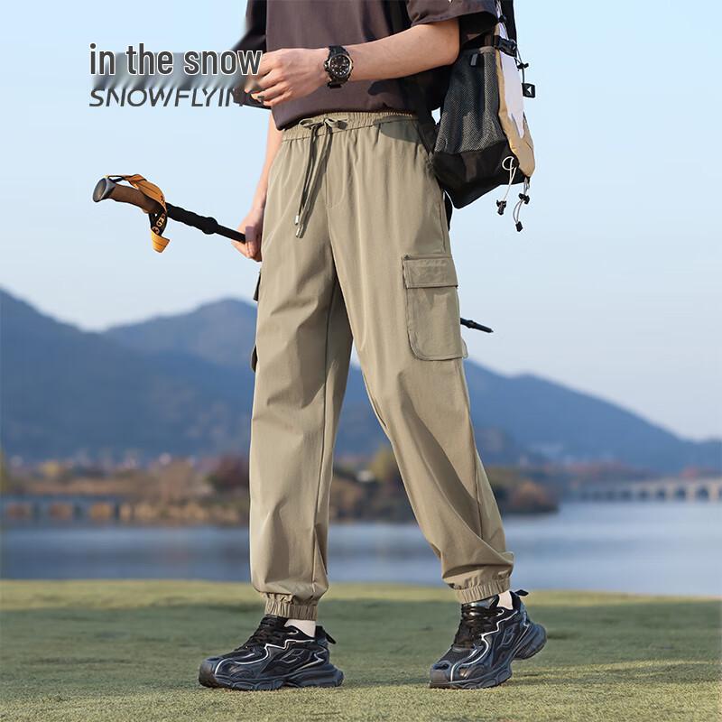 SNOWFLYING Men's Straight-Leg Cooling Casual Pants