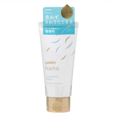 Cura delle mani e dei piedi – Maschere e creme per le mani