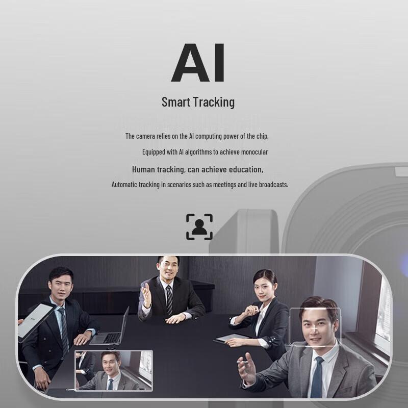 Lenovo thinkplus 4K PTZ Video Conference Camera with Mic