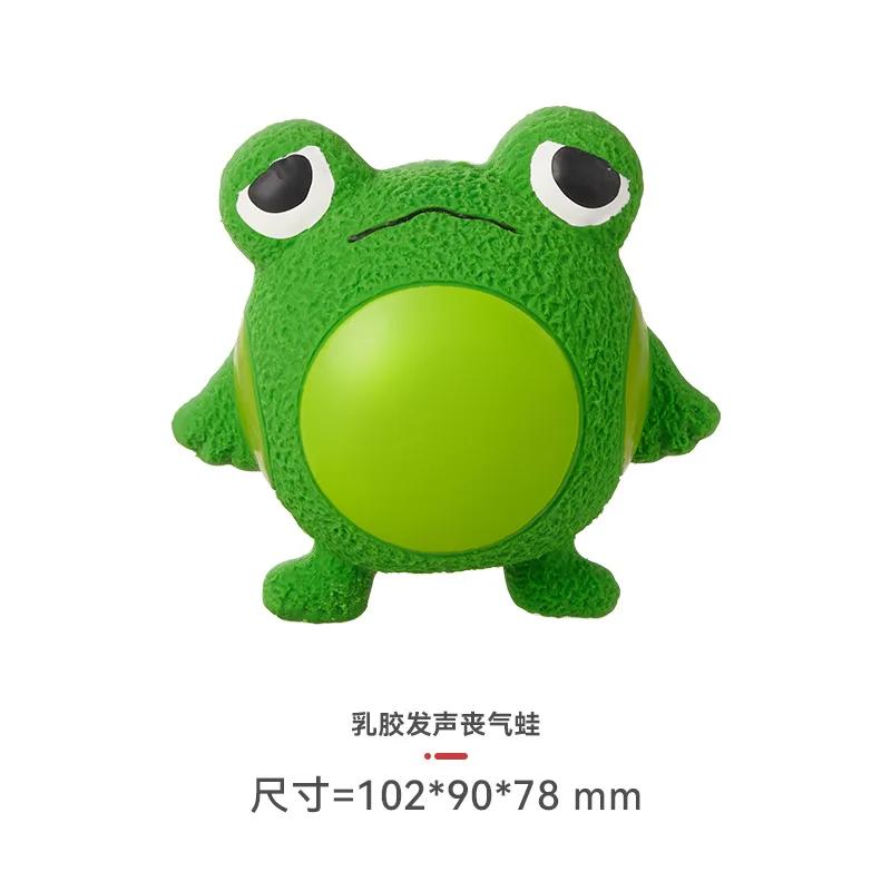 Funny Latex Dog Toys for Small Dogs Interactive Squeaky Frog and Duck Pet Toys with Grinding Sound Puppy Chew Toys for