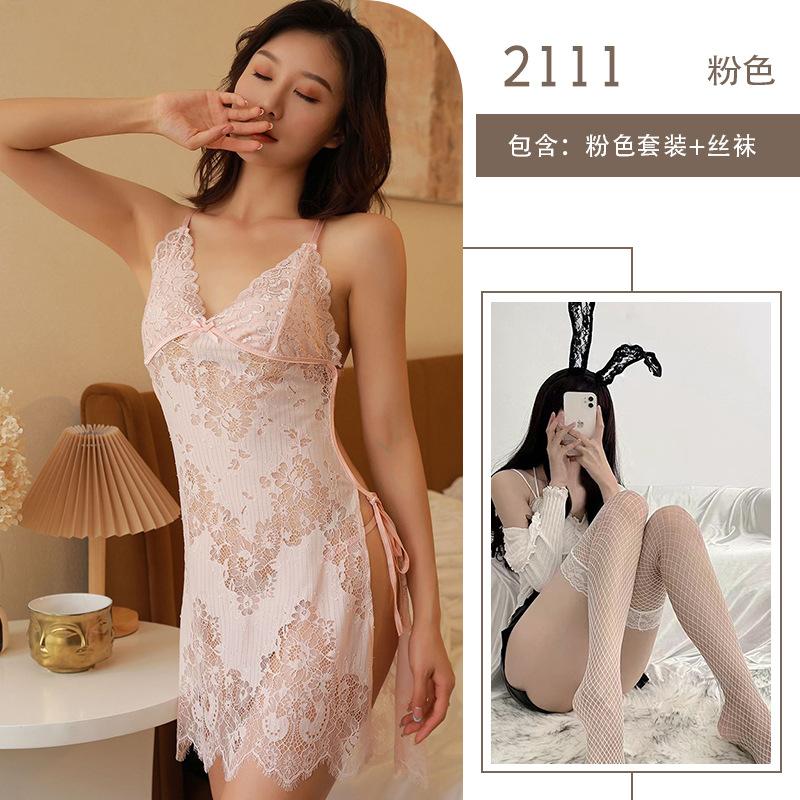 Sexy lingerie lace lace perspective sexy suspender halter lace-up set