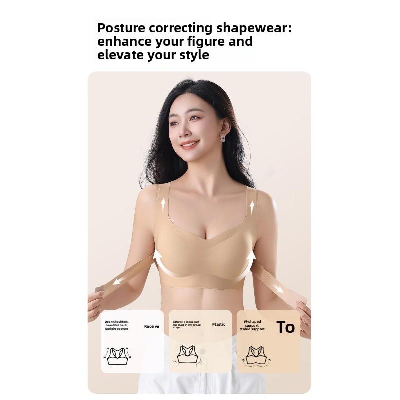 Invisible Posture-correcting Underwear with Front Clasps for Pulling and Gathering To Correct Hunchback. Breathable and Shaping Beauty Back Bra.